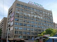 Cooperator Hotel 5*
