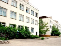 РљРѕСЃРјРѕСЃ