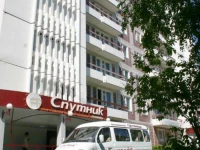 Sputnik hotel Tomsk
