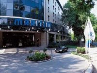 Maritim Hotel & Congress Centrum 4*