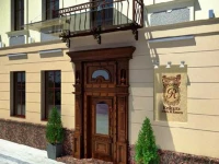 Reikartz Medievale Lviv 4*