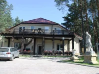 Ladjya recreation camp