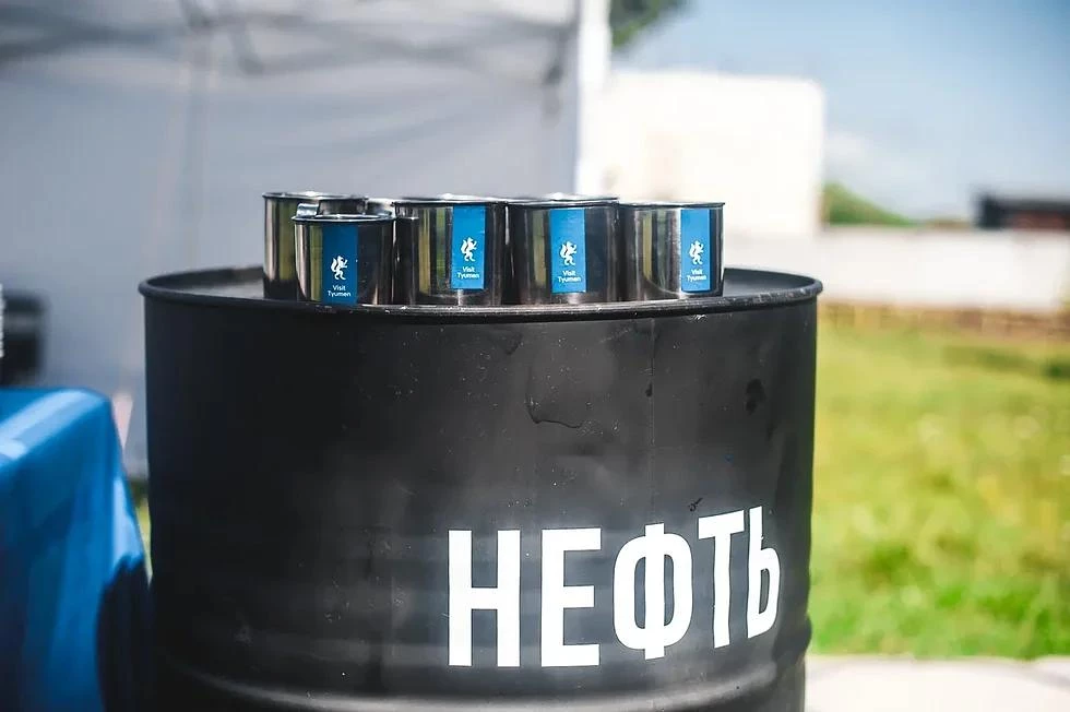 Тур «Черное золото Сибири» 2025 (Тюмень-Тобольск- СИБУР) 3/2 ночи