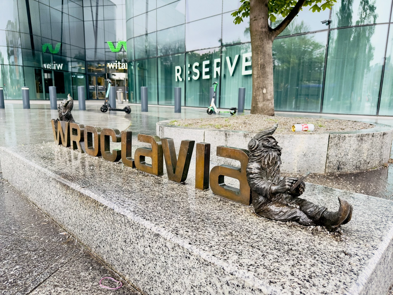 Торговый центр Wroclavia