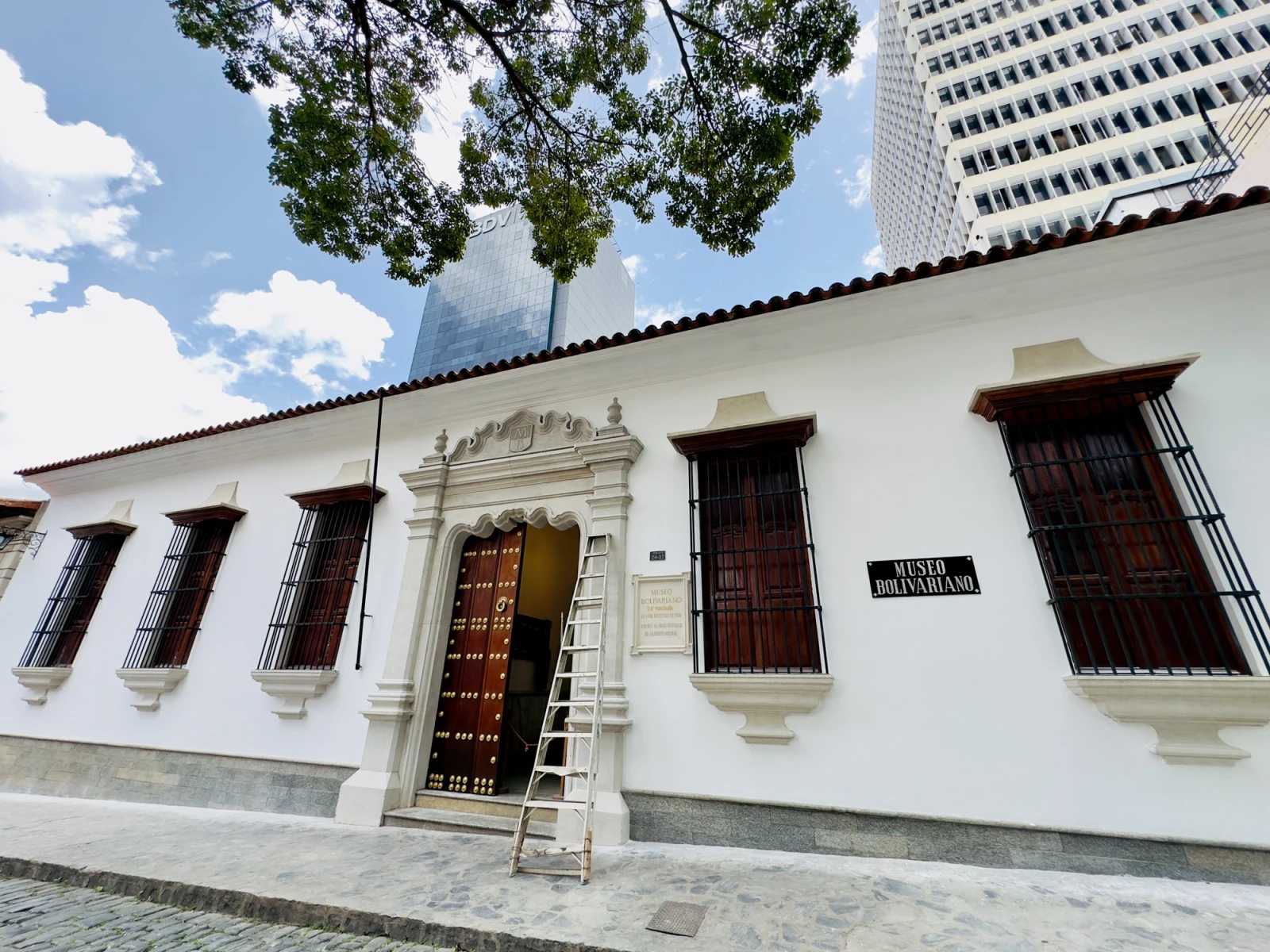 Музей Боливариано