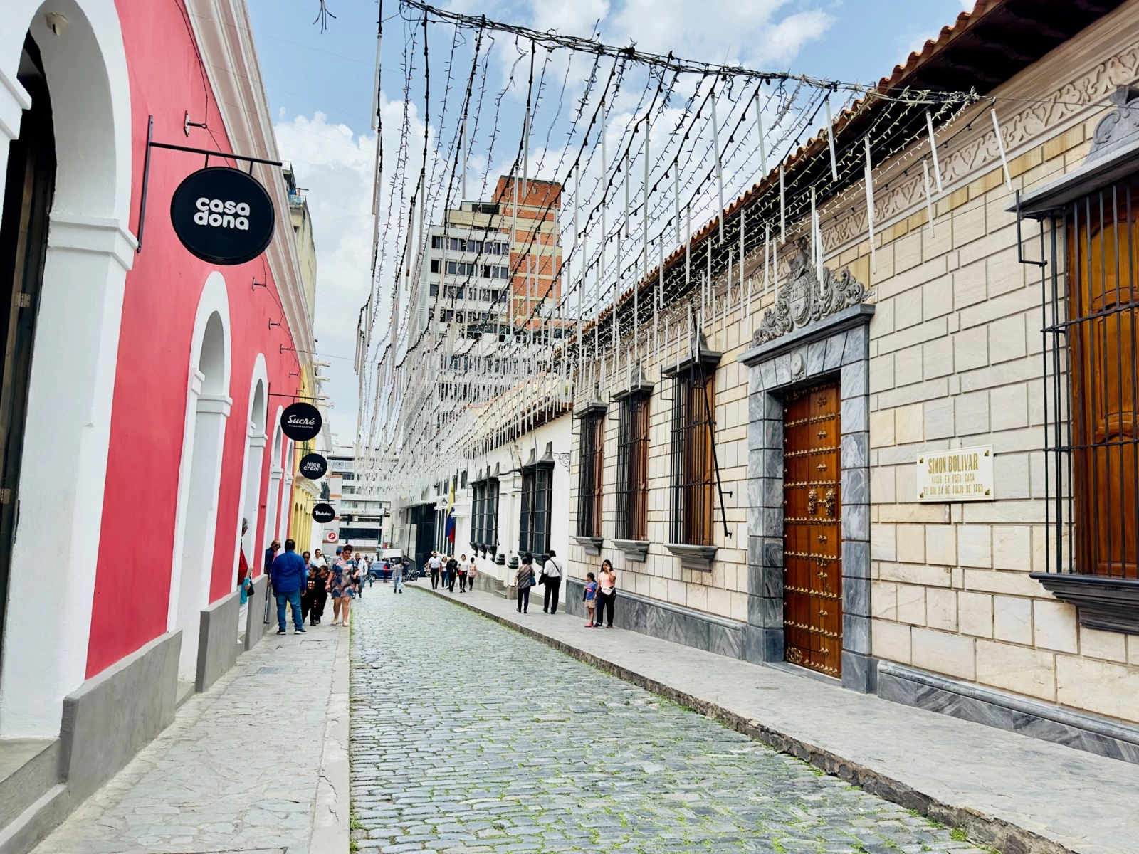 Дом рождения Симона Боливара