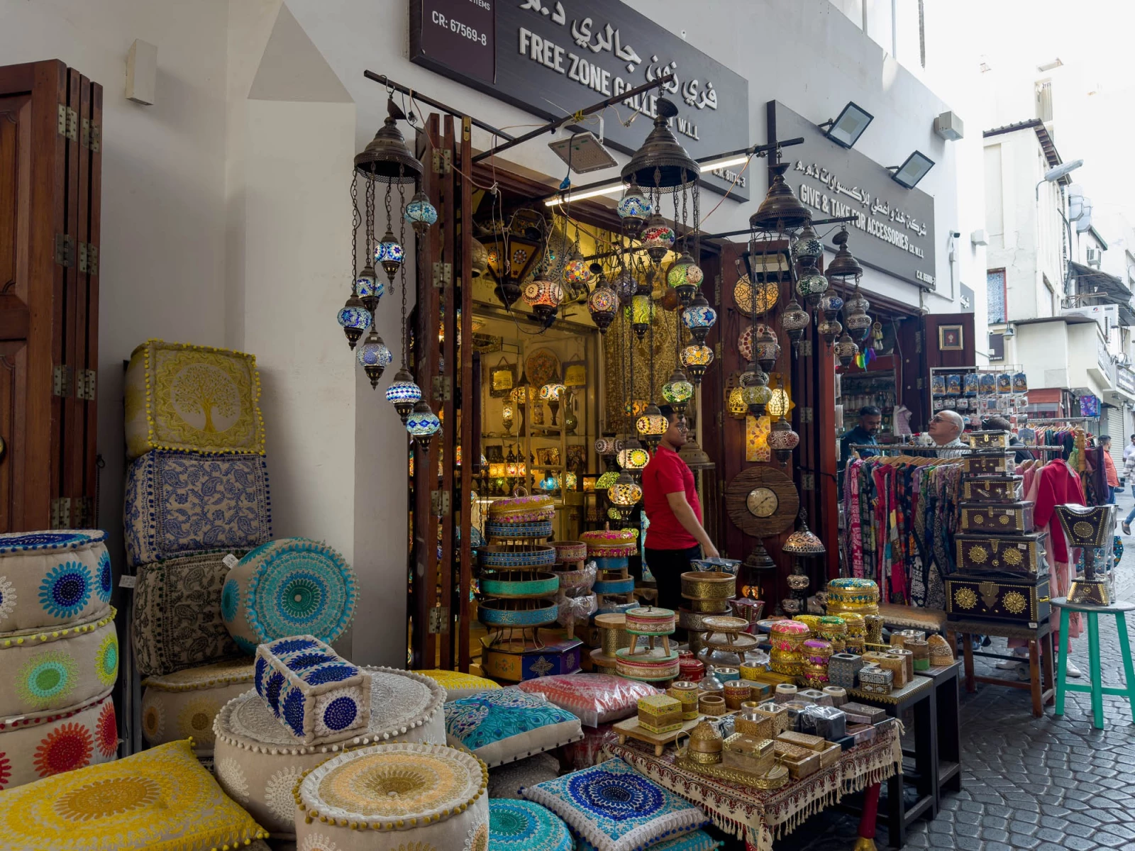 Сук Баб Аль Бахрейн