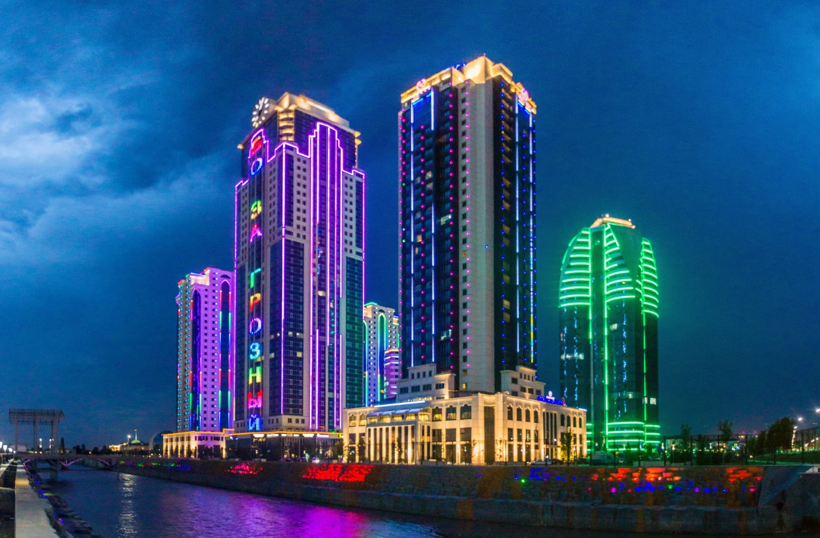 Грозный Сити