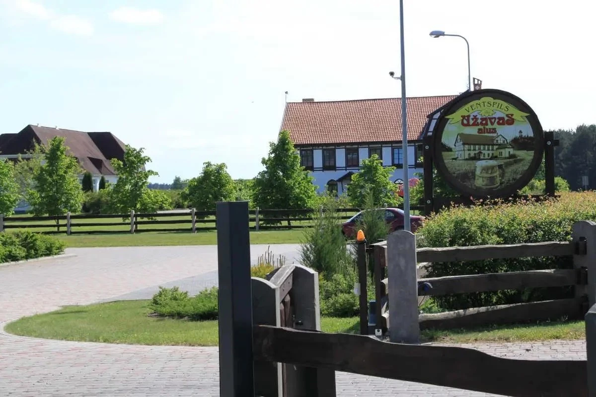 Пивоварня «Ужавас»