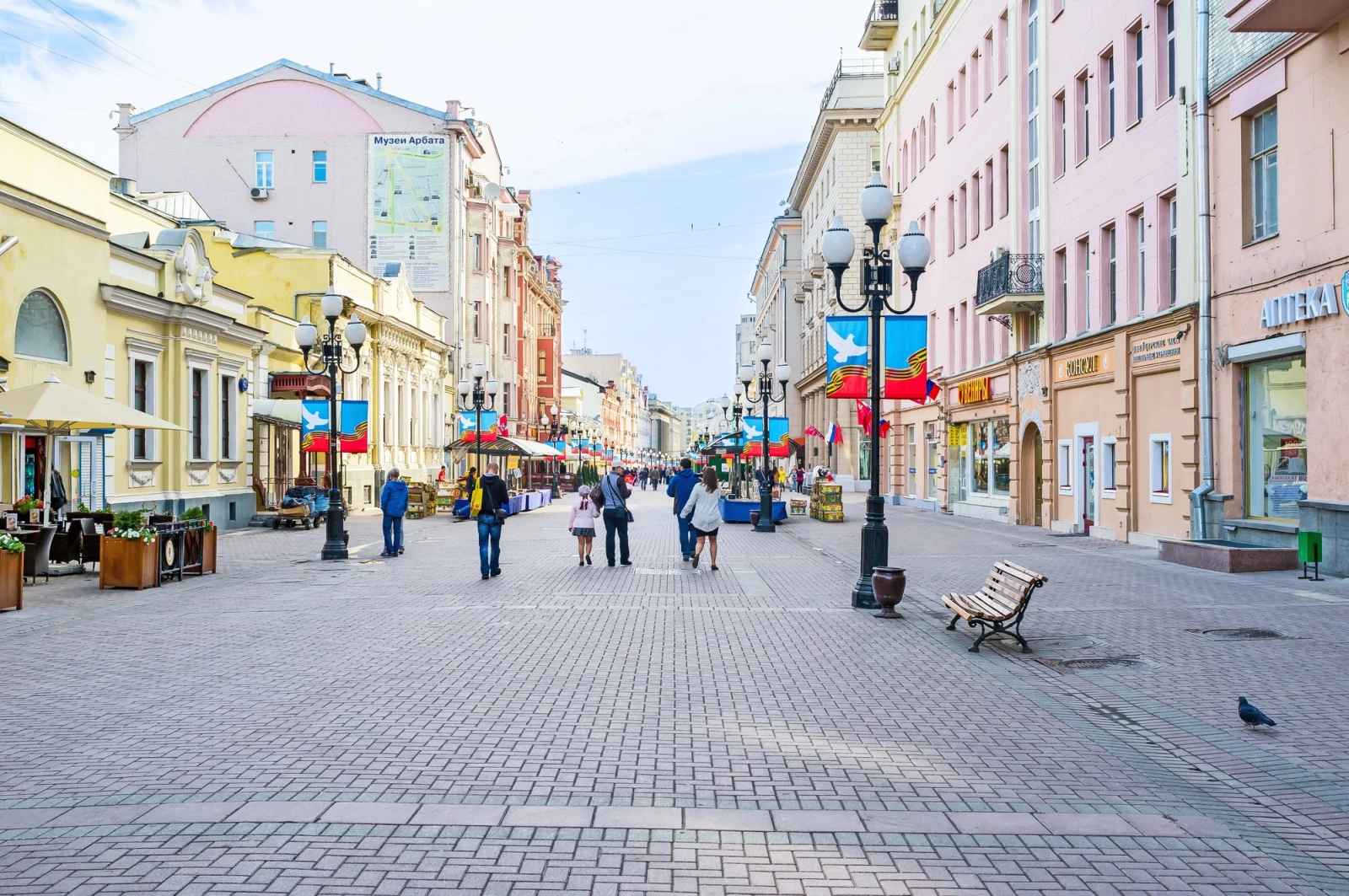 Улица Арбат