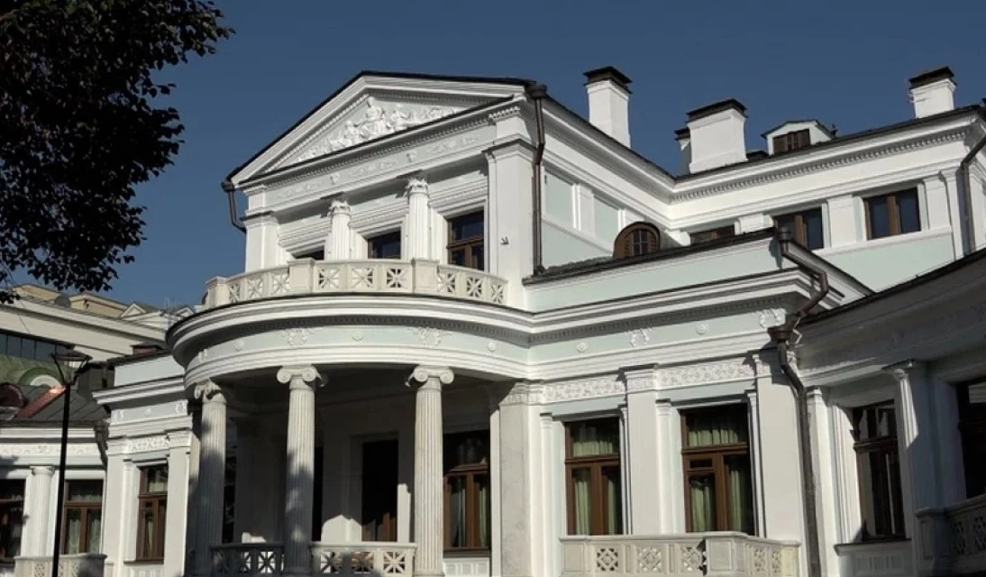 Особняк Морозовой