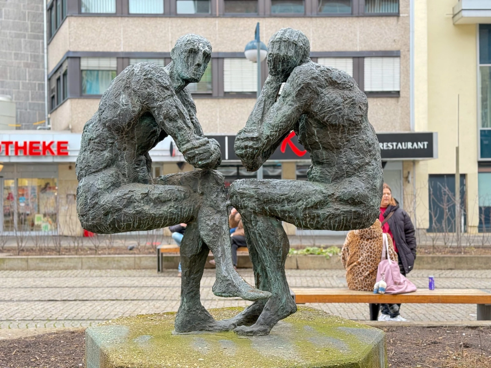 Памятник коммуникации