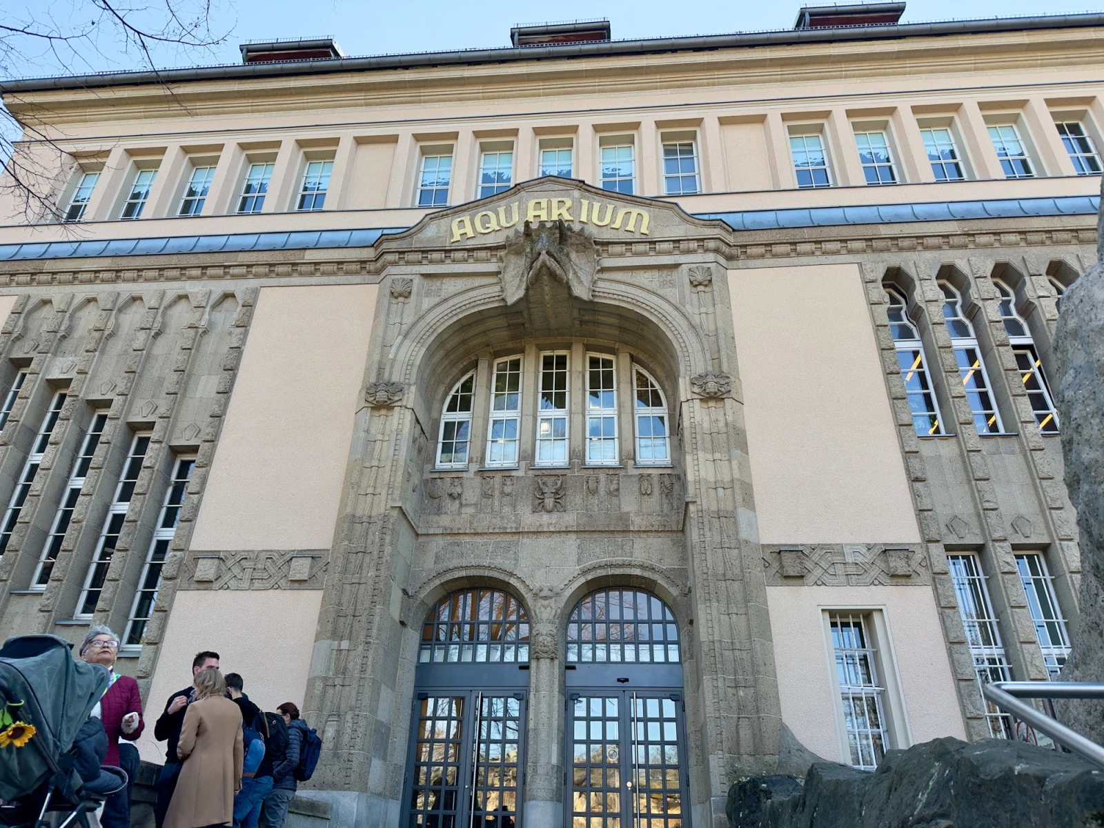 Берлинский аквариум