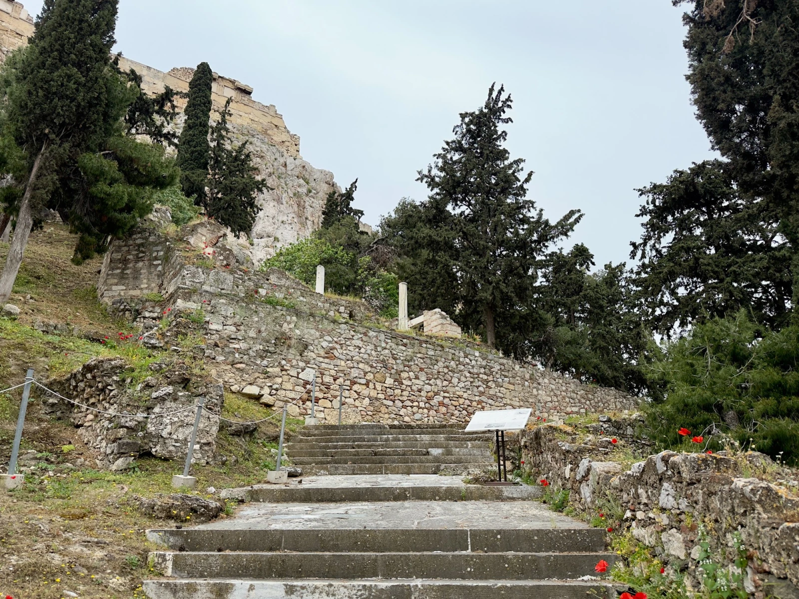 Холм Филопаппа