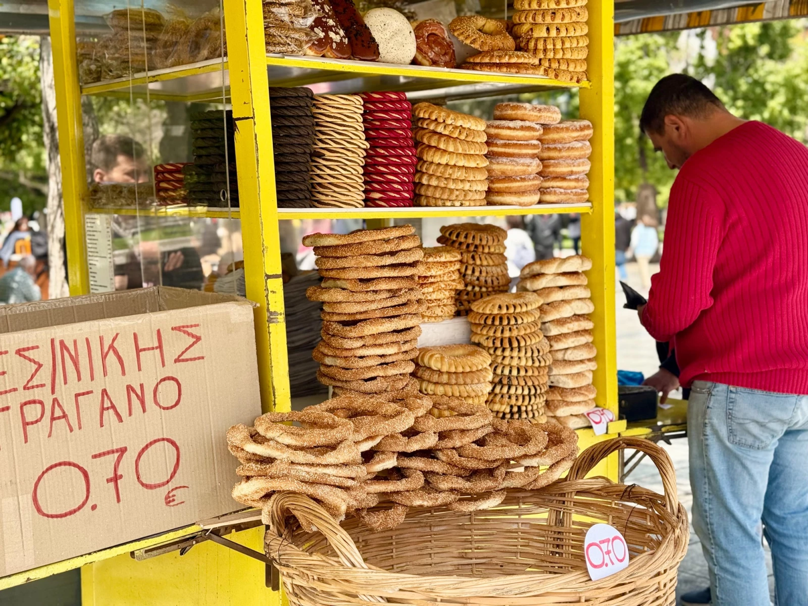 Площадь Синтагма  (Площадь Конституции)