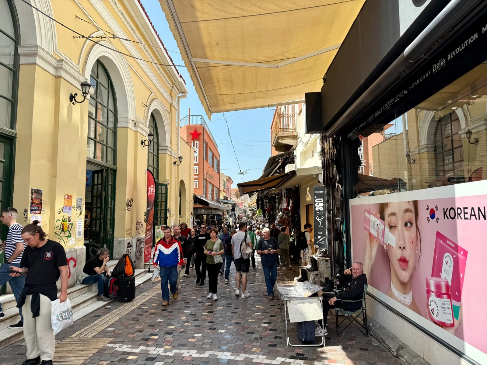 Блошиный рынок Монастираки