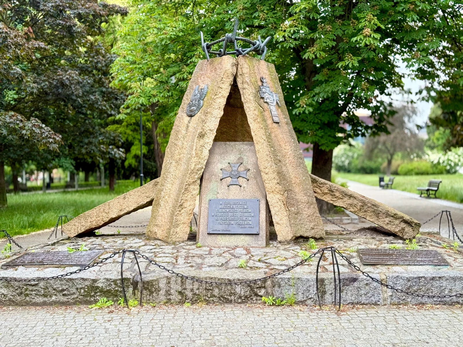 Памятник жертвам сталинизма