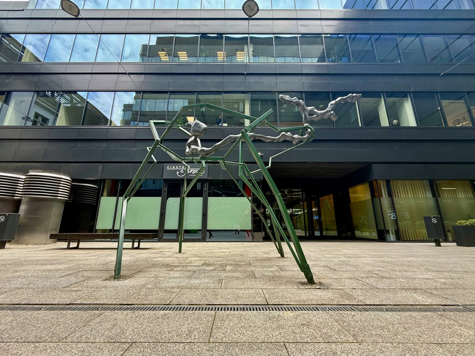 Скульптура БИОС