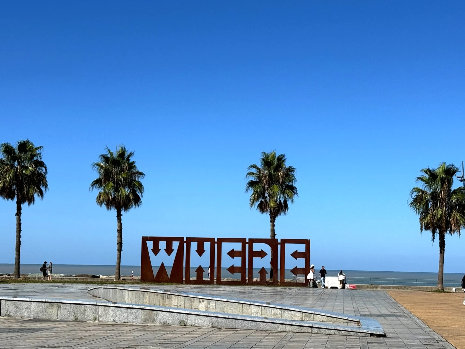 Приморский парк