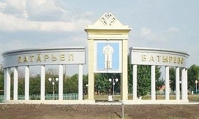 Реалити-шоуда Кавсекс