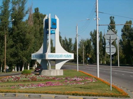 Новобелицкий район Гомеля