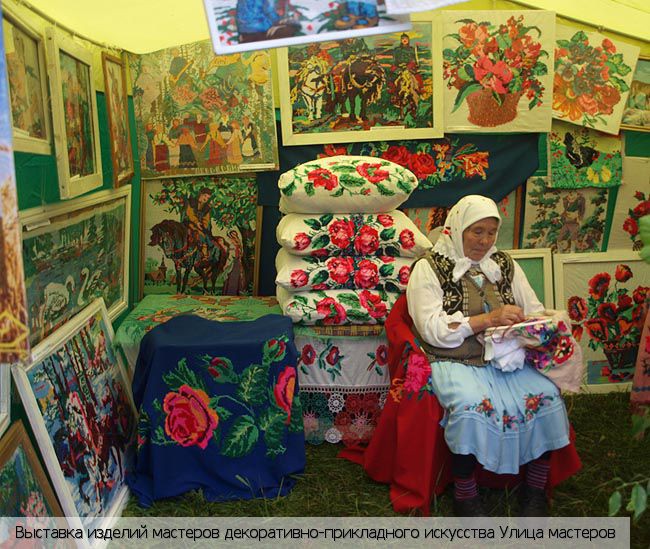 Алгукасы деревня, Россия