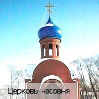 Карабаево деревня (Яльчикский р-н), Россия