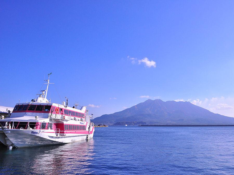 Регион Кюсю