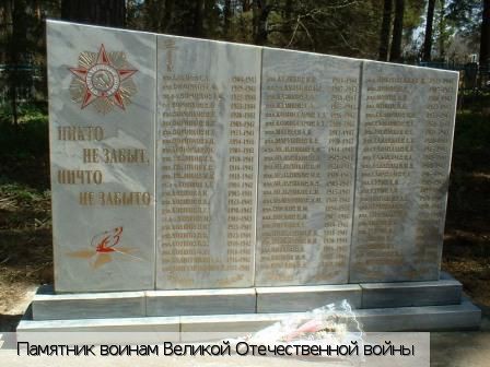 Корезино село, Россия