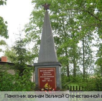 Нижние Бюртли-Шигали, Россия