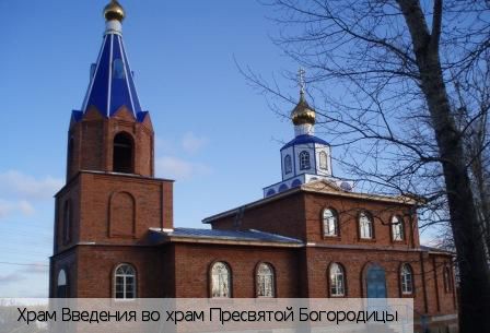 Новочелны-Сюрбеево село, Россия