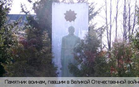 Корак-Чурачики, Россия