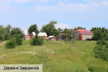 Завражное деревня (Чебоксарский р-н), Россия