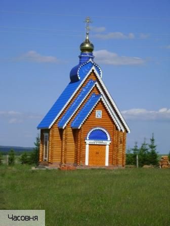 Подлесное деревня, Россия