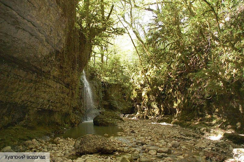 Хуап, Абхазия