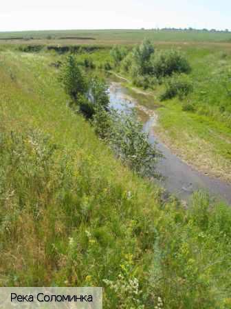 Русские Норваши село, Россия