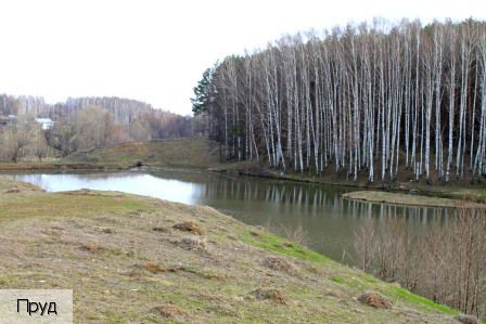 Вурман-Кошки деревня, Россия
