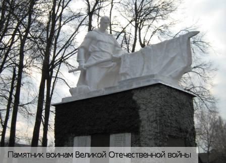 Кубасы деревня, Россия