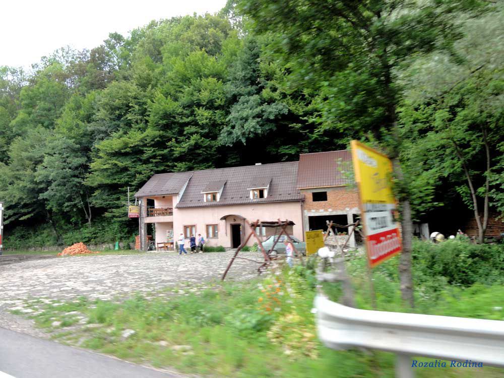 Нелепино, Украина