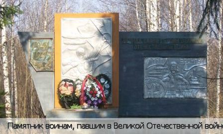 Илгышево, Россия