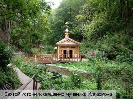 Третьи Вурманкасы деревня, Россия