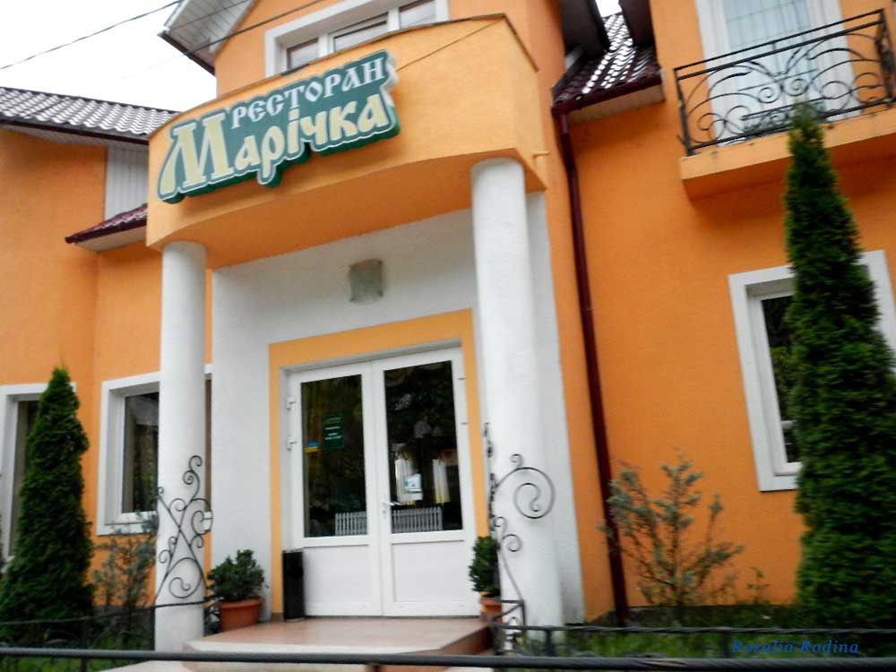 Великая Копаня , Украина