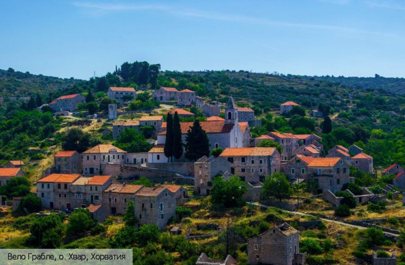 Вело Грабле