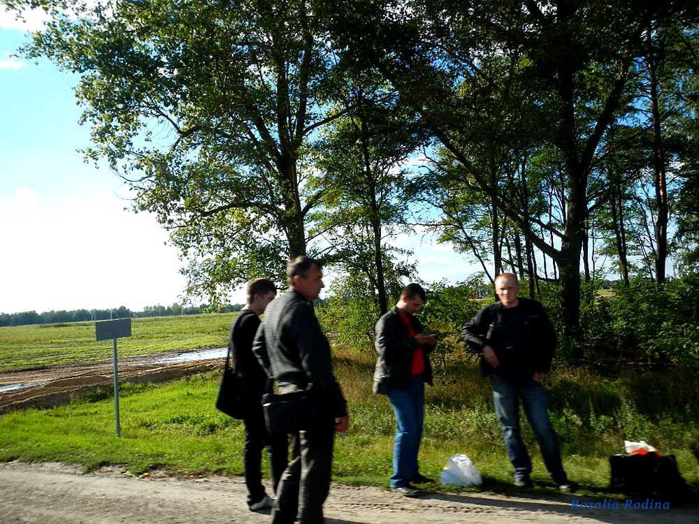 Красная Дуброва