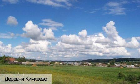 Кичкеево деревня (Янтиковский р-н), Россия