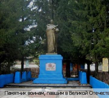 Яныши деревня (Чебоксарский р-н), Россия