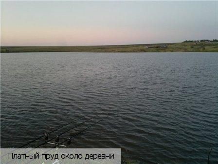 Усландыр-Янишево, Россия