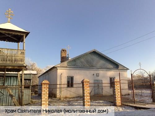 Карачево село, Россия