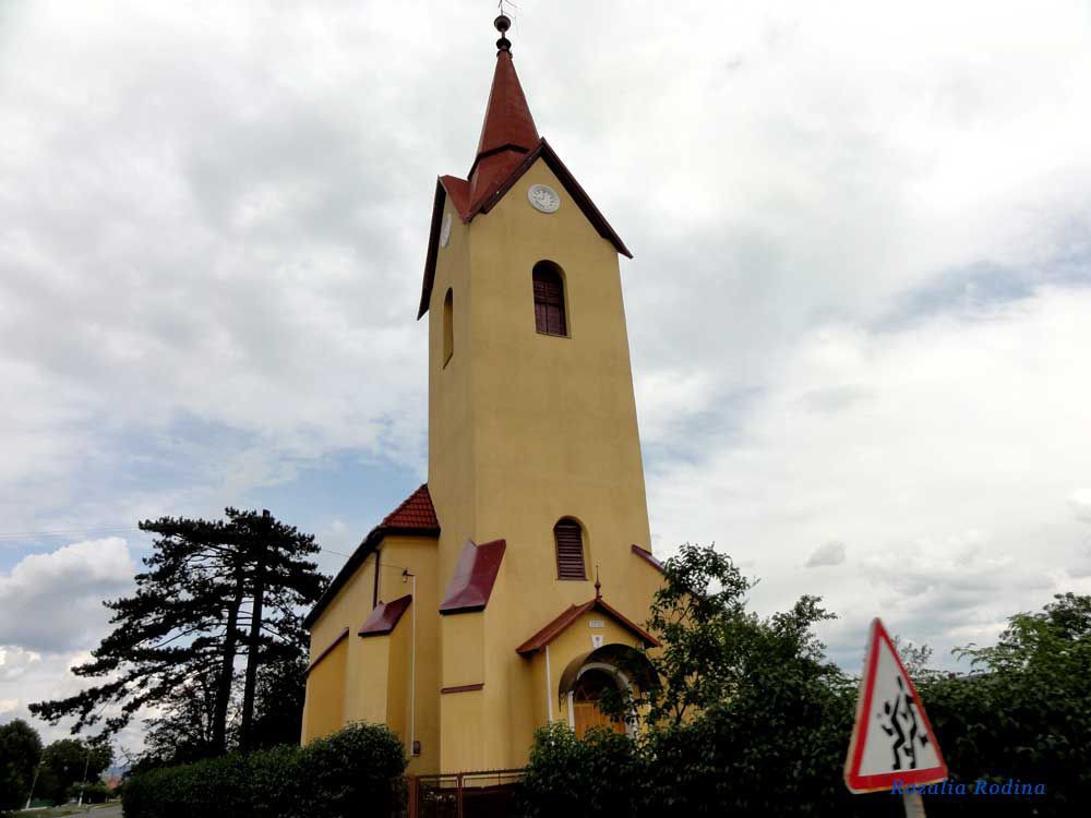 Новое Село , Украина