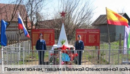 Янорсово деревня, Россия